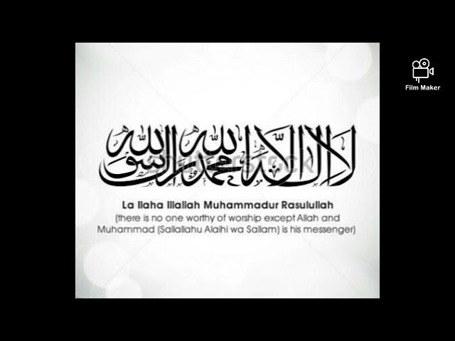 12 NASHEED . MUJOHIDLAR