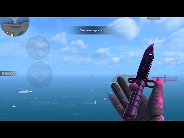 Gloves “Punk” + M9 Bayonet “Universe”