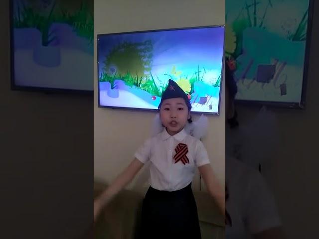 Асаналиева Айдана, 7 лет.