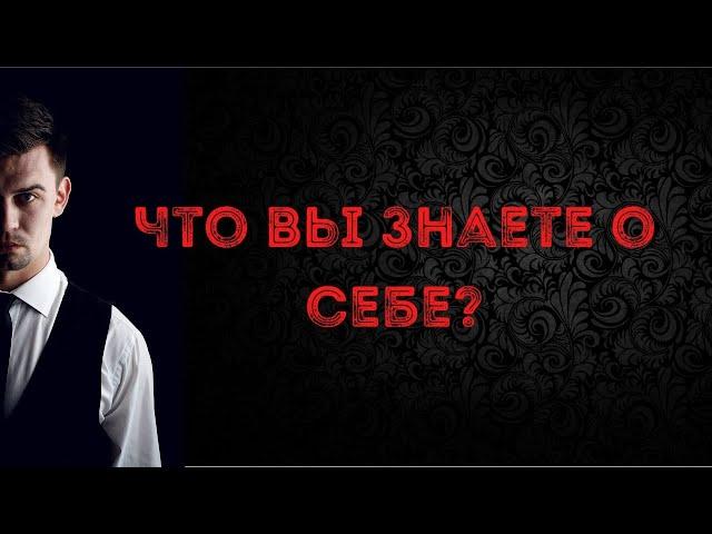 Что нужно чтобы управлять своей жизнью?