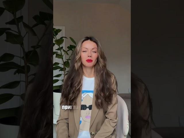 ЭТО вызывает нарушения психики