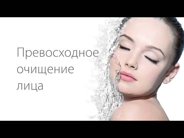 Щетка для чистки кожи лица Sonicleanse Gezatone - революционное средство для ухода!