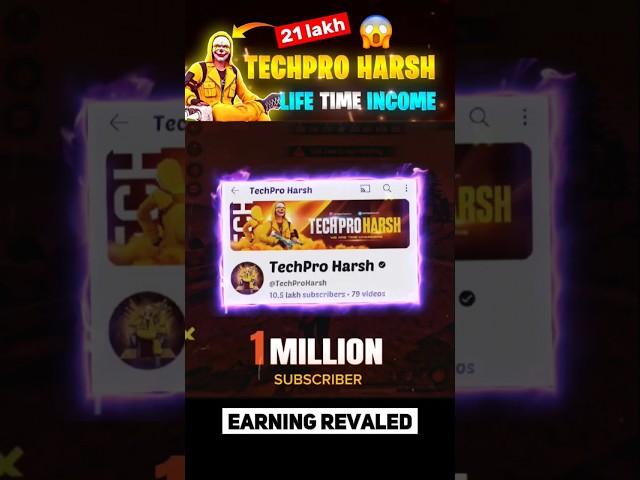 Tech Pro Harsh life time income revaled  Kitna kamate hai Techpro Harsh #freefire #shorts