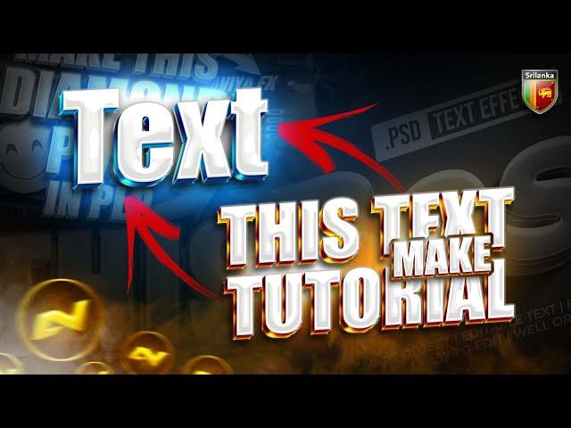 Adobe Photoshop 3D Text Make Tutorial 2024 | how to make 3d text | @NAVIYA_FX