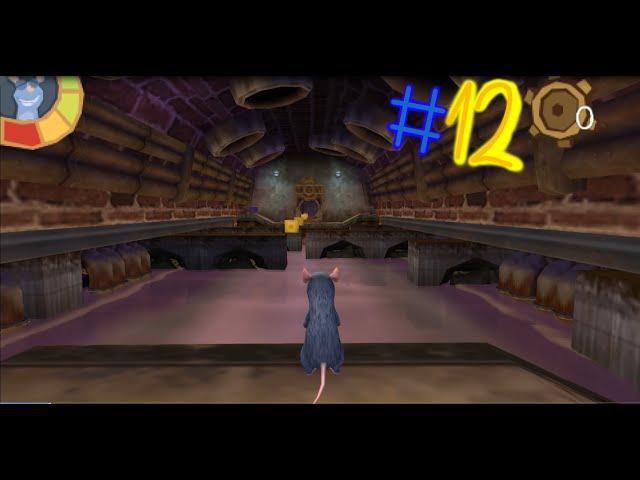 Полное прохождение игры Ratatouille PSP 12#Сложное решение