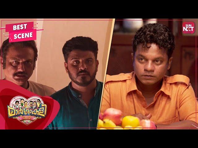 Dharmajan Bolgatty's master plan | Margamkali | Namitha Pramod |Bibin George | Sun NXT Malayalam