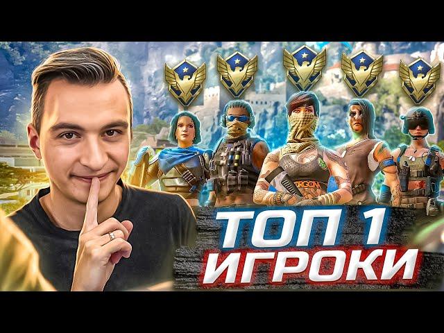 ДОВЕЛИ ТОП 1 ИГРОКОВ РМа ДО ИСТЕРИКИ в Warface