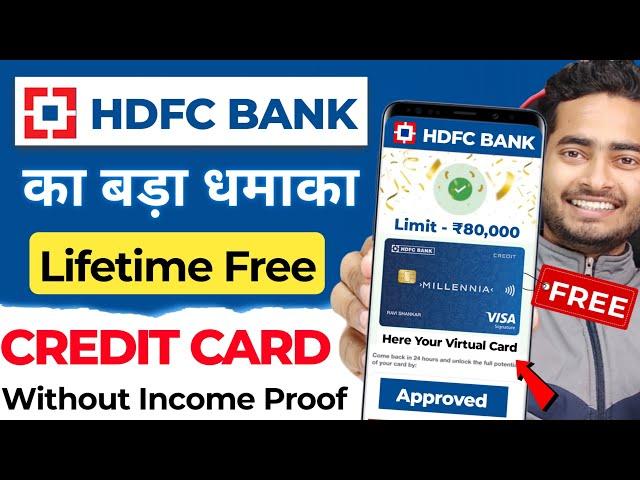 HDFC Credit Card Apply 2024 | HDFC Credit Card | HDFC Bank Credit Card Apply Online | Credit Card