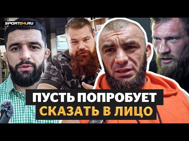 Вагабов ставит точку с Дациком: ЕГО ВЕДЕТ ЖЕНЩИНА / За что ОТВЕТИТ Бархударян / Послание Сульянову