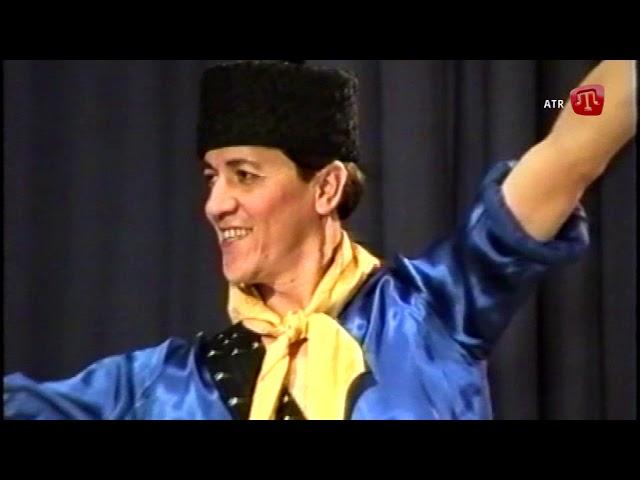 КОНЦЕРТ ФОЛЬКЛОРНОГО АНСАМБЛЯ КЪЫРЫМ  1993 г.\ Crimean Tatar TV Show