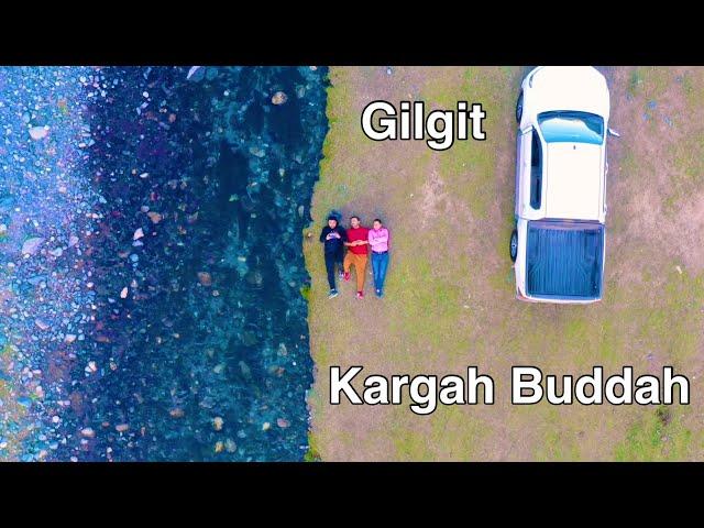 Kargah nala Gilgit | Kabir Khan Afridi