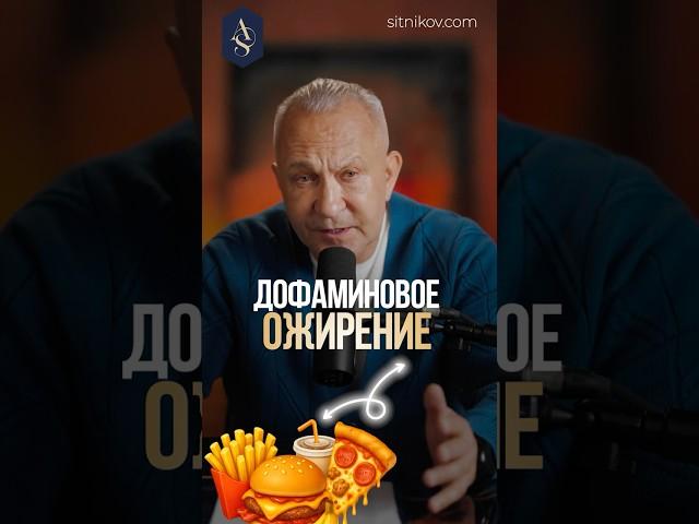 Вот почему тебе больше ничего не хочется! #депрессия #эмоциональноевыгорание