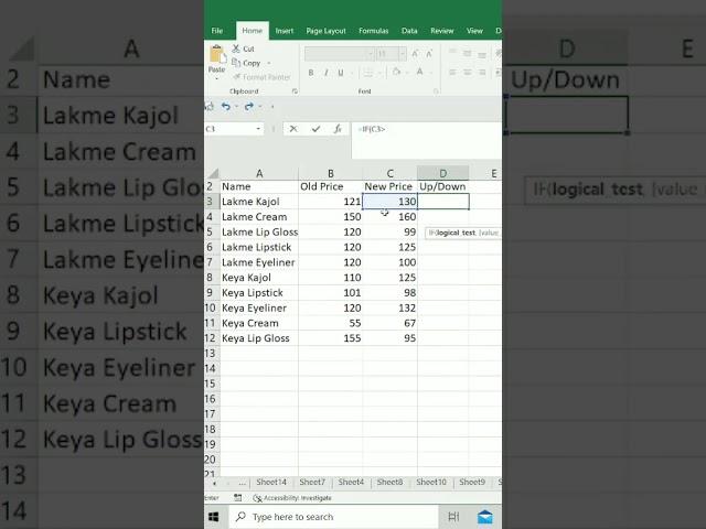 Compare old price Vs new price. up and down. #excelvideo #microsoftexcel #excel #trick #shorts #if