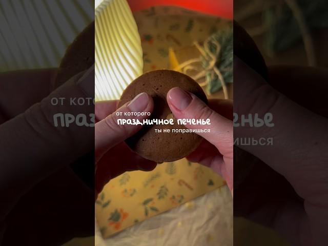 арт ozon: 1719728908 #находки #обзор #обзорпокупок #идеиподарков #находкидлядома #находкиозон #ozon