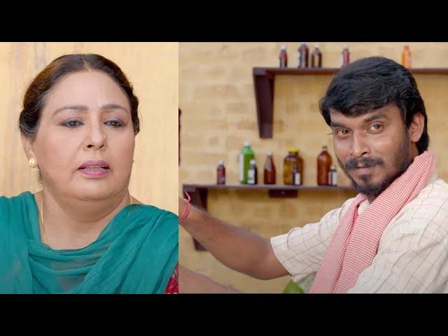 Bua Di Sehat Kamzor | Anita Devgan | Punjabi Comedy Movies