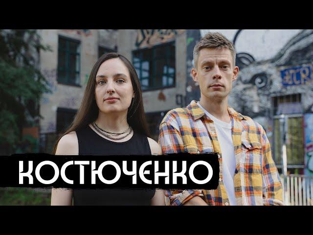 Kostyuchenko – modern Russian history