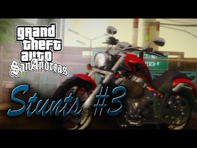 Трюки на мото в GTA San Andreas #3