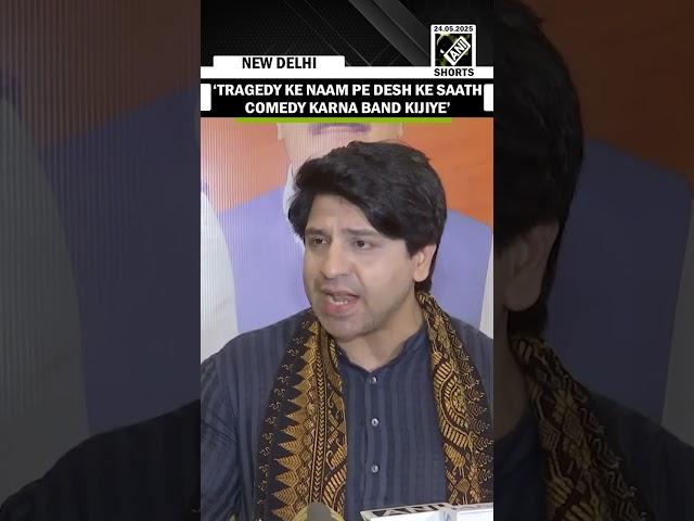 ‘Congress whitewashed Pak's terrorism multiple times’ BJP sharpens attack over Rahul’s remarks