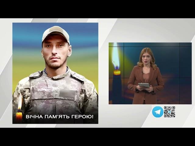 Під час пожежі врятували жінку/Летальна автотроща на Кам'янеччині