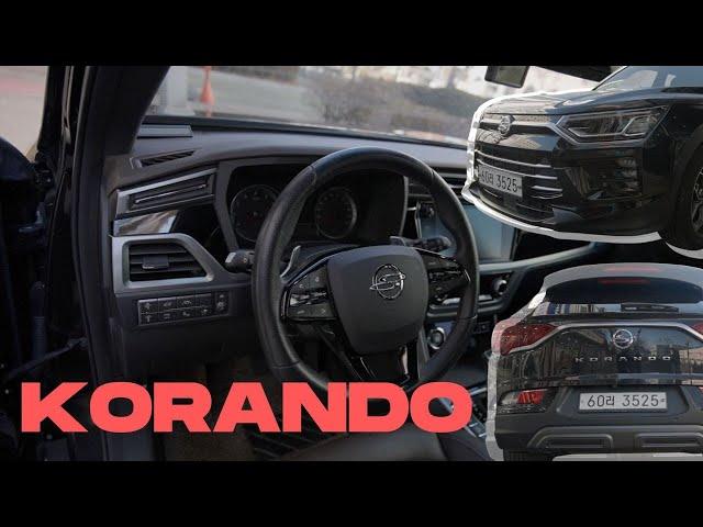 Ssangyong Korando. Тест драйв по-корейски. Как работают сотовые провайдеры в Корее