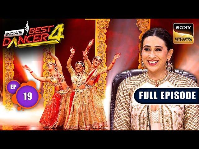 India's Best Dancer S4 | Ganesh Utsav Special Part 1 | Ep 19 | Full Episode | 14 Sep 2024