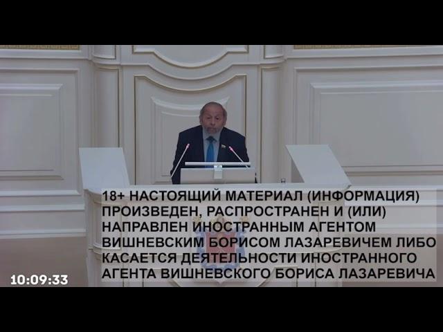 «Яблоко» внесло в ЗакС проект о бесплатной парковке в платной зоне по воскресеньям и праздникам