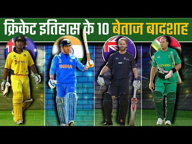 10 क्रिकेटर जिन्हें आज भगवान माना जाता है || Cricketers Who Are Considered God Today || Risen Sports