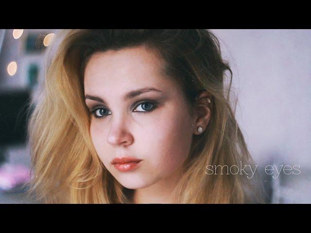 smoky eyes  дымчатый макияж ∘ коричневый смоки