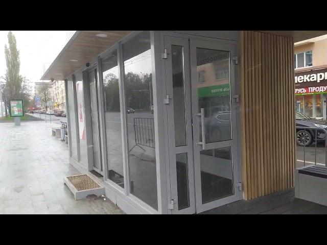 город уфа  НОВАЯ ОСТАНОВКА В УФЕ. 28 04 2025 НОВОСТИ