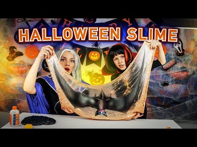 СЛАЙМ Челлендж на ХЕЛЛОУИН У кого самый жуткий Slime Box / Вики Шоу