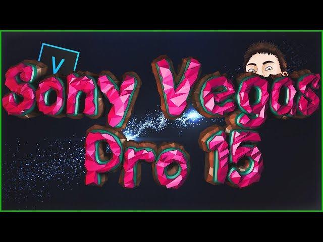 ГДЕ СКАЧАТЬ SONY VEGAS PRO 15 -||- УСТАНОВКА