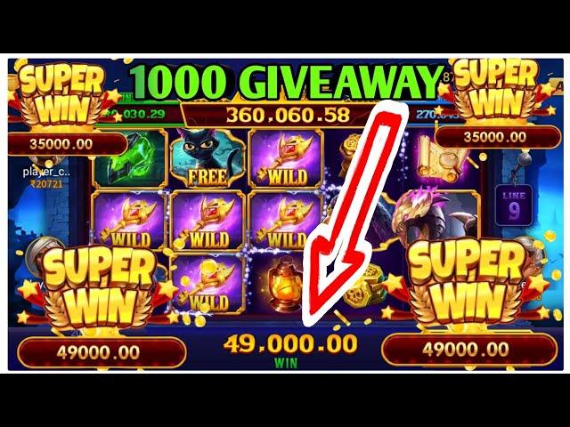 Teen Patti Master || Explorer Slots Game Play Super Win 12500#teenpatti yono games