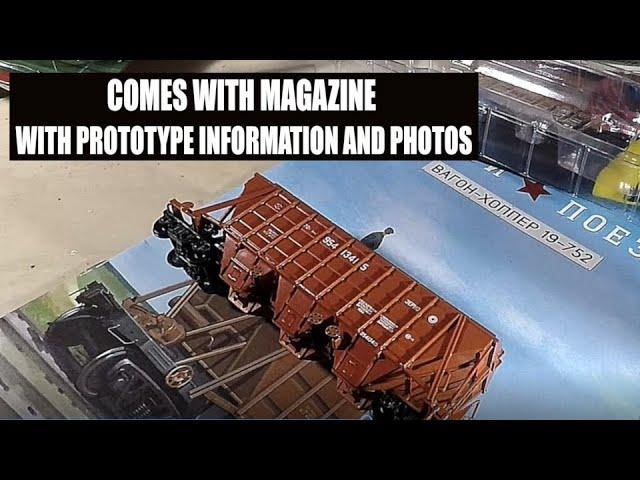 Unboxing H0 Soviet Russian Hopper Wagon Made by Modimio - SZD CCCP RZD  - #modeltrain