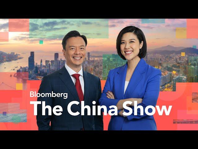 China Pitches 'Big Market' with Asean to Counter US | Bloomberg: The China Show 5/28/2025