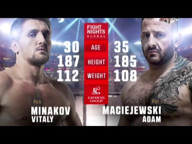 Виталий Минаков и Адам Мациевский | Vitaly Minakov vs Adam Maciejewski