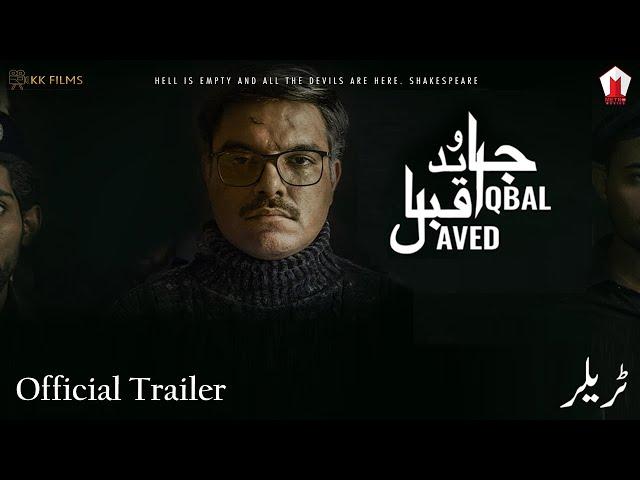 Javed Iqbal | Serial Killer