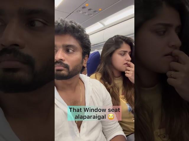Window Seat அலப்பறைகள் #shorts | Sidhu & Shreya