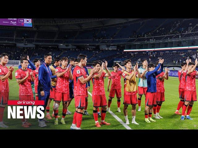 [Sports Round-up] S. Korea nat'l football team looking to end 2024 with win over Palestine