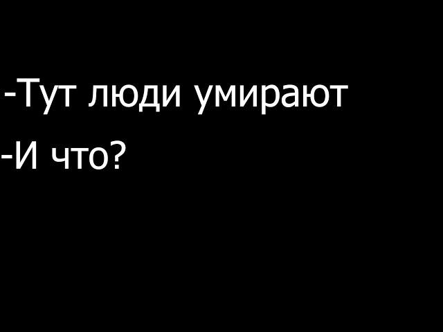 Как диспетчеры 112 реагируют на вызовы.