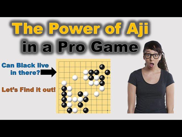[Cho's Go] The Power of Aji in a Pro Game