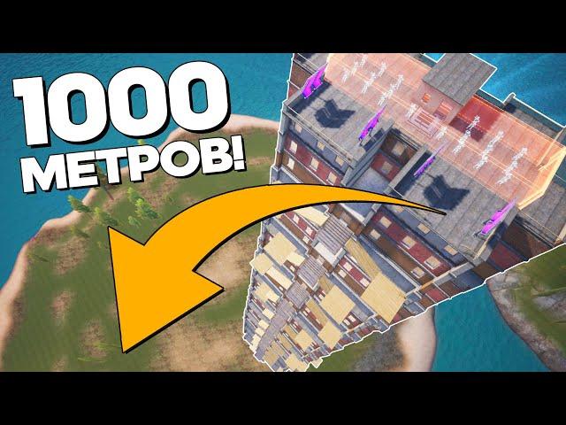 ПЕРВЫЙ СКИЛЛ ТЕСТ В ПАБГ МОБАЙЛЕ! СПУСТИТЬСЯ С 1000 МЕТРОВ... (PUBG MOBILE)