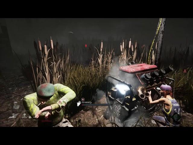 КАК ИГРАТЬ В Dead by Daylight ПОДРОБНЫЙ ГАЙД + РАБОЧИЕ СТРАТЕГИИ