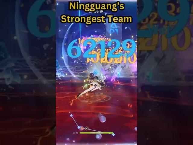 Ningguang's Strongest Team  #genshin  #ningguang #genshinimpact #hoyocreators #shorts