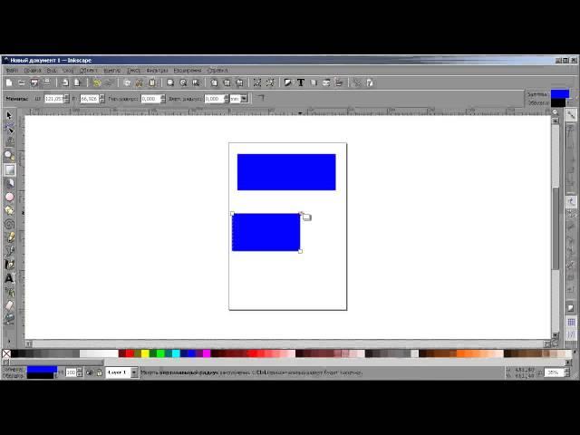 Уроки Inkscape: Как рисовать прямоугольники и квадраты в Inkscape