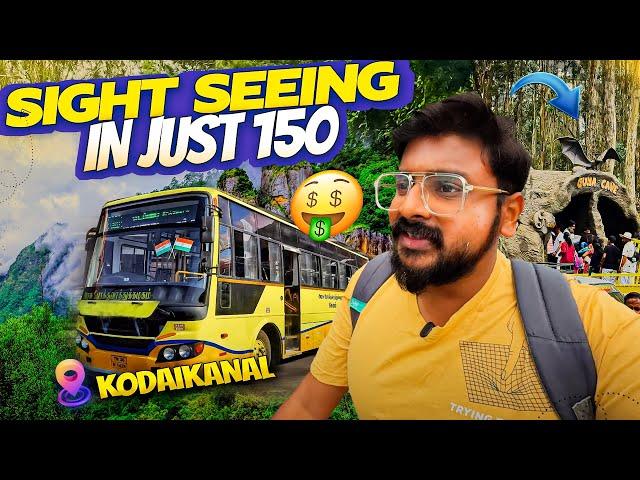 First Time Sight Seeing TNSTC Bus Review Kodaikanal TNSTC Special Bus REVIEW -Tuberbasss