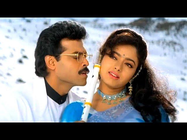 Venkatesh, Soundarya Evergreen Superhit Song | Kokila Kokila Koo Annadi Song Pelli Chesukundam Songs