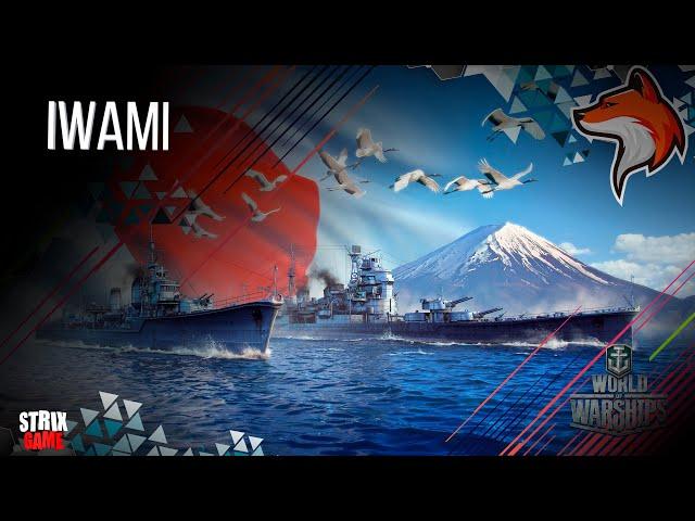 IWAMI НОВЫЙ ПРЕМИУМ ЛИНКОР ЯПОНИИ 9УР WORLD OF WARSHIPS