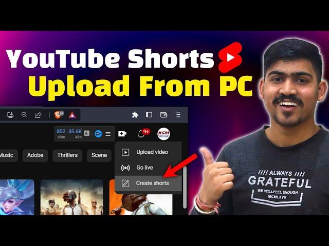 How to Upload YouTube Shorts From PC / Laptop - Publish YT Shorts From PC / Laptop  | Easy 