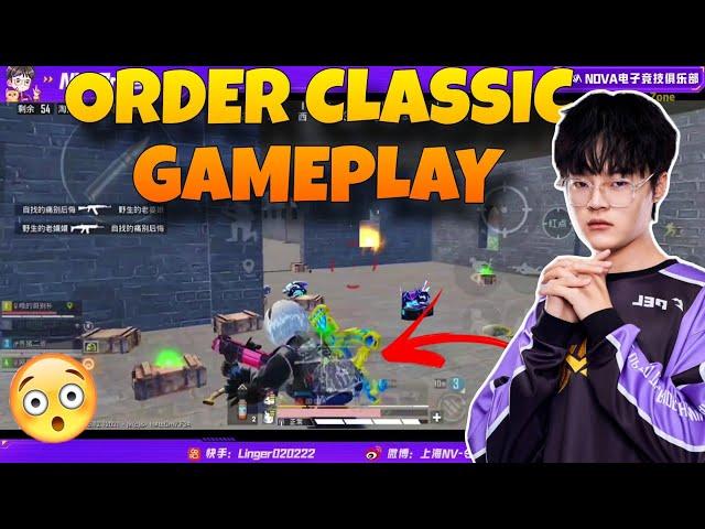 Nv Order Fast Reflex 17 Kills Classic Gameplay!!