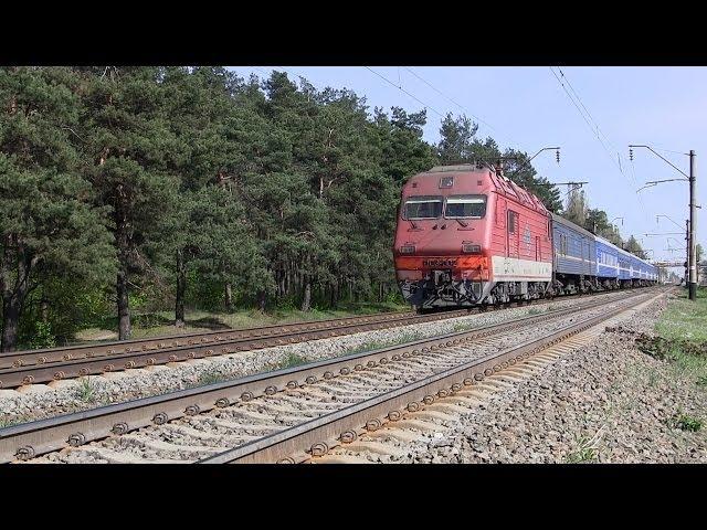 Киев, пл.Новобеличи / Kyiv, platform Novobilychi